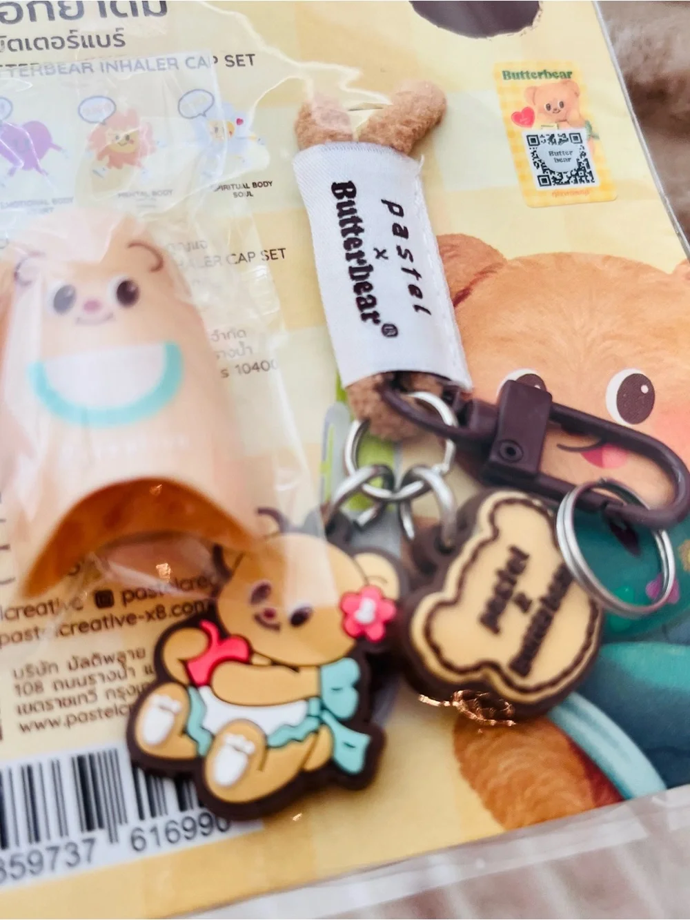 Butterbear x Pastel Inhealer Cap Cover Lanyard Limited Thailand Exclusive